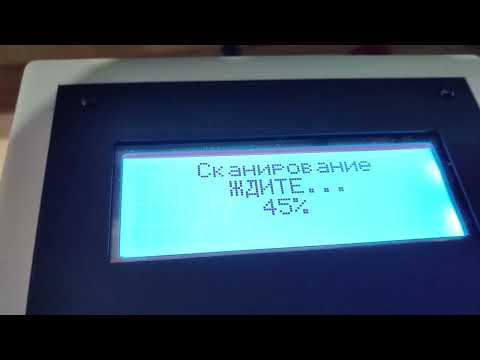 Видео: GRBL Commander: карта высот (heights map)