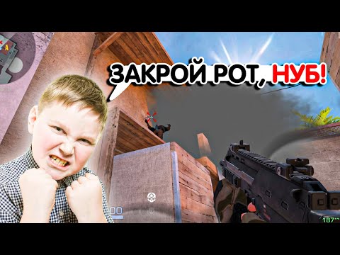 Видео: АГРЕССИВНЫЙ ТИММЕЙТ🤬 l Демка