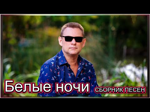 Видео: СБОРНИК ПЕСНИ 2025 ШИКАРНЫЕ ТРЕКИ  ♫  НОВИНКИ ♫