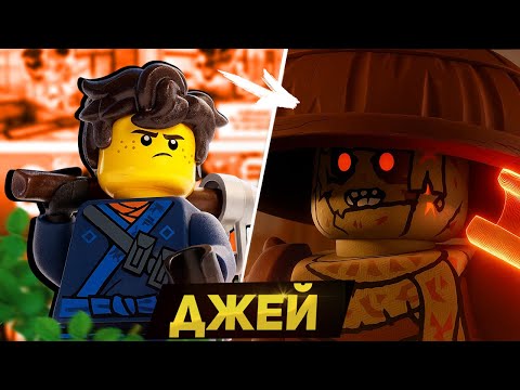 Видео: Что там в новых сезонах Ниндяго? Dragons rising 3 сезон ФИНАЛ