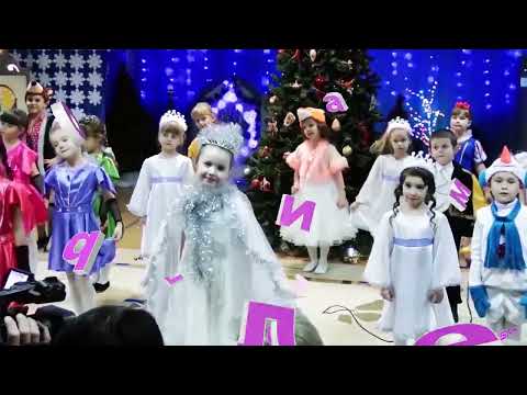 Видео: Замела метелица город мой . ❄️