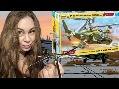 Видео: Ка-50 - модель для мазохистов и любителей вертолетов