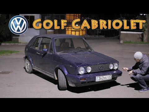 Видео: Volkswagen Golf MK1 Cabriolet. Новый проект!