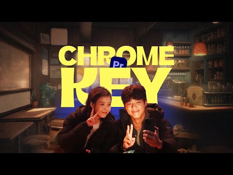 Видео: Chroma Key ашиглах нь – Premiere Pro-д ногоон, цэнхэр дэлгэцийг хэрхэн арилгах вэ?