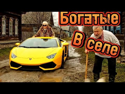 Видео: Нейротреш в селе Бабка скрушила деду голову.Чумовое совпадение #дед #бабушка #нейросети #село 