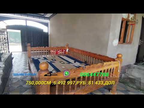 Видео: ХОНАИ ФУРУШИ БАРИ БОЗОРИ ХОЧИ ШАРИФ.ш Кургонтеппа