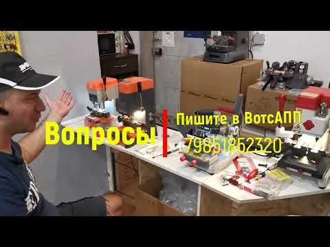 Видео: Обзор китайских станков Вертикального типа