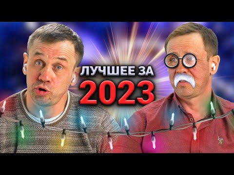 Видео: ❤️ЛУЧШИЕ ДИАЛОГИ С КОЛЛЕКТОРАМИ ЗА 2023 ГОД!❤️ | БАНКРОТСТВО | Кузнецов | Аллиам