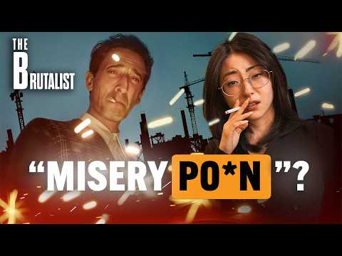 Видео: Проблема с бруталистом (как архитектором)