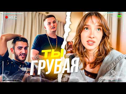 Видео: очередной КОНФЛИКТ ЗЛОГО и ГЕНСУХИ + РЕНАТКО и ДИЛАРА