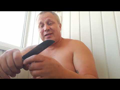 Видео: Проверка геометрии вогнутых спусков и о какой нож лучше