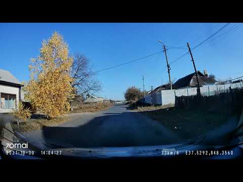 Видео: Часов Яр / 30.10.2021 / Канал