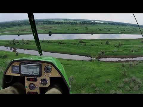 Видео: На бреющем