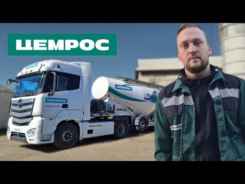 Видео: КАТИМ В РЕЙС НА БОЧКЕ/МОЧИМ ХОДКИ