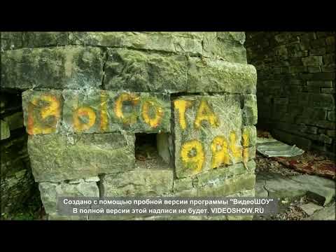 Видео: Продолжение путешествия из Т1ама до Шяръи! 