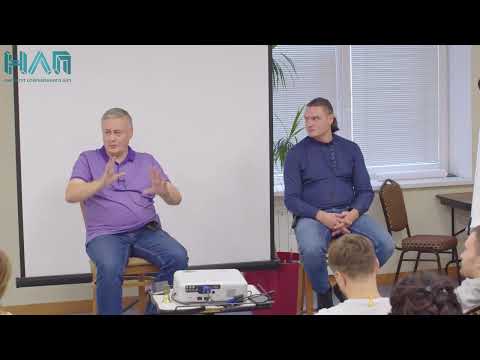 Видео: Про прошлое, будущее и целеполагание