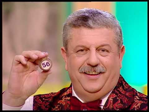 Видео: 583-й тираж Русского лото 10 декабря 2005 года. В гостях Алиса Мон