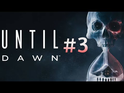 Видео: (не)СМЕШНЫЕ ШУТКИ ► До рассвета Remake #3