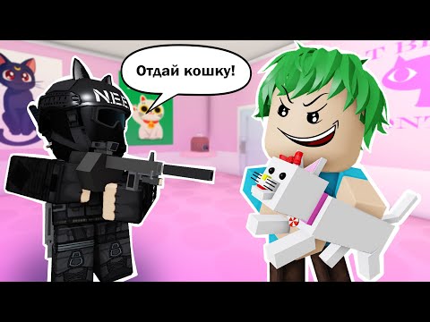 Видео: РОБЛОКС - МОЛЧУН, 2 серия