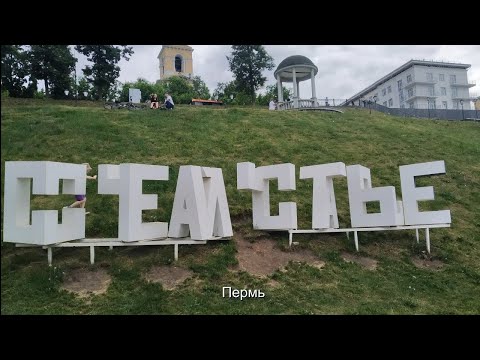 Видео: 100 подписчиков 1 октября 2024 года! :)