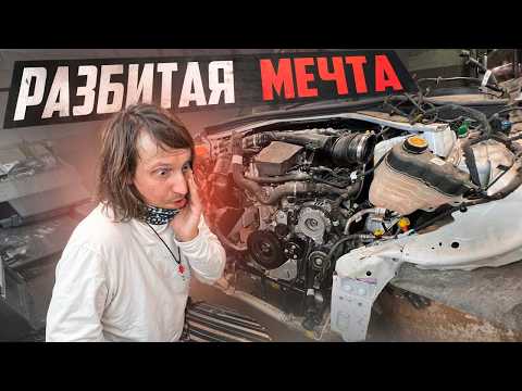 Видео: Разбили Range Rover Sport за 100000$ - Что с ним теперь делать?