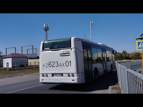 Видео: Астана. C134 Irisbus Citelis 12 маршрут 37