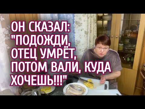 Видео: 58🖊️МНЕ НЕ НА ЧТО ХЛЕБА КУПИТЬ, А ОН ГИТАРУ КУПИЛ! 