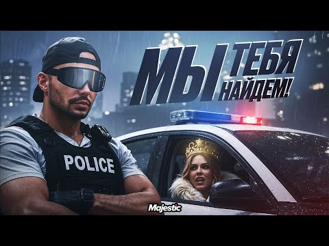 Видео: ОТЛЕЩЕВАЛ САМУЮ ТОКСИЧНУЮ ФАМУ ВЫСЕРОВ СЕРВЕРА в GTA 5 RP