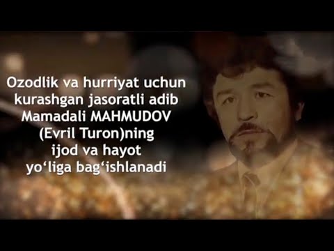 Видео: Озодлик учун курашган адиб Мамадали Маҳмудовнинг фаолиятига бағишланади| Inson aziz