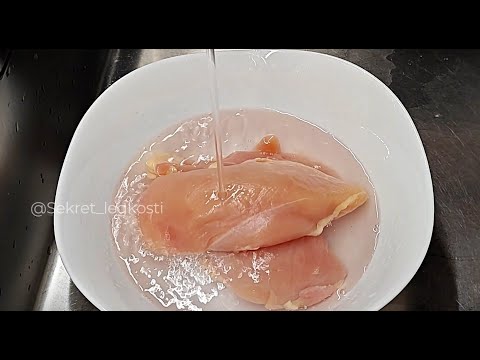 Видео: Вы знали, что мыть сырое мясо вредно для здоровья?