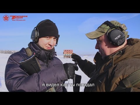 Видео: ДОЛГ м3 - тест на стрельбище с председателем СВД-клуба.