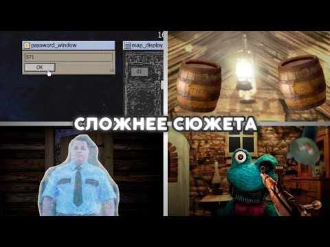 Видео: Все испытания пройдены | Пять Ночей с Фрогги: Альтернативное издание [#5]