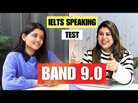 Видео: Собеседование по устной части IELTS — Band 9 #ieltsspeaking #ieltstest