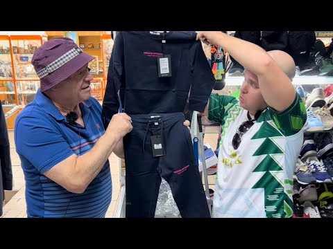 Видео: АВГУСТ. ДЕД. ОБНОВА. ЛОНДОН.🥷👍