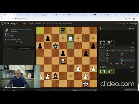 Видео: Дебют на практике. Испанская пария. Разменный вариант. 1е место.