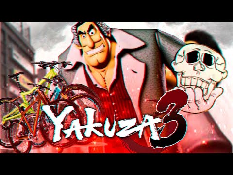 Видео: Yakuza 3 или ОЧЕРЕДНОЙ РОЛИК ПРО ЭТИХ ЯПОНЦЕВ