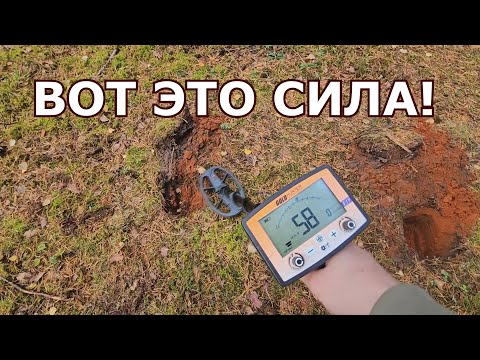 Видео: Gold Hunter F19 отжёг по полной! Этот металлоискатель достоин внимания!