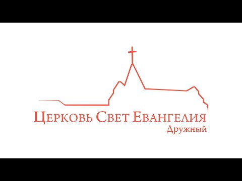 Видео: Марафон хвалы 07.11.2025