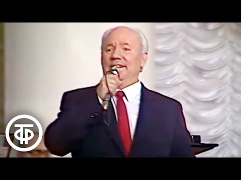 Видео: Николай Рыбников "Когда весна придет, не знаю..." (1989)