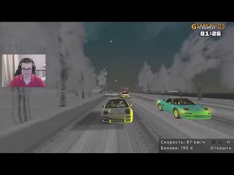 Видео: СМЕШНЫЕ МОМЕНТЫ С БУЛКИНЫМ #1 (CRMP, NFS Underground)