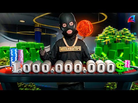 Видео: СЫГРАЛ на 1.000.000.000$ ВИРТОВ ОРЁЛ и РЕШКА В 51 БАРЕ НА Arizona RP GTA SAMP