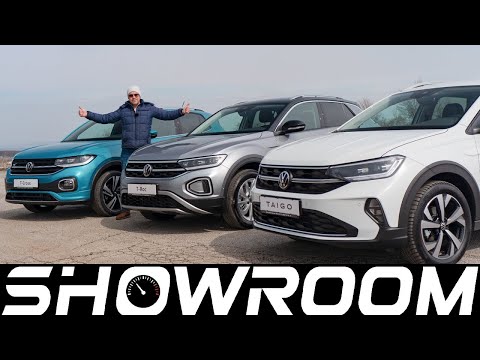 Видео: Кой от трите? Taigo, T-Cross или T-Roc? Най-добрият кросоувър на Volkswagen е...