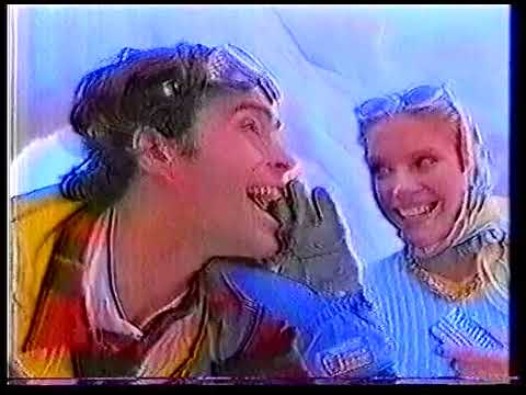 Видео: Реклама (Регион-ТВ (Новосибирск), ~1998)