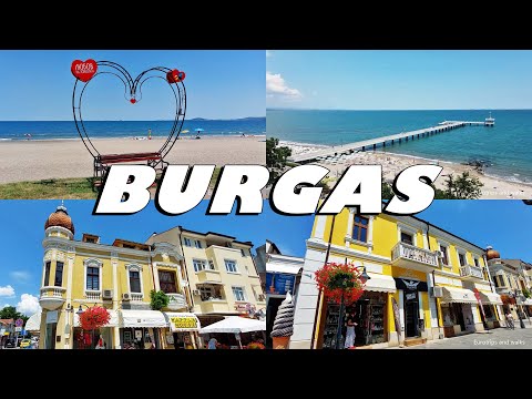 Видео: Burgas in 5 minutes / Burgas, Bulgaria / Бургас в 5 минути / Burgas, Bulgarien / Бургас, Болгария