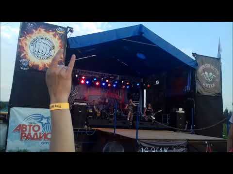 Видео: Metal Balls fest, Вятка, 2018