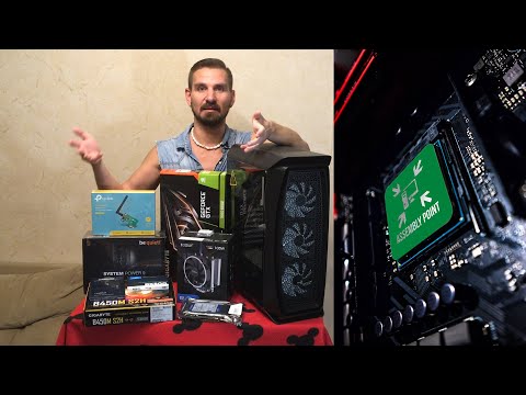 Видео: AeroCool Aero One – народный корпус для PC... спойлер – НЕТ!