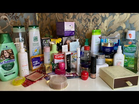 Видео: Пустые баночки за март,февраль,январь.Часть2🧼