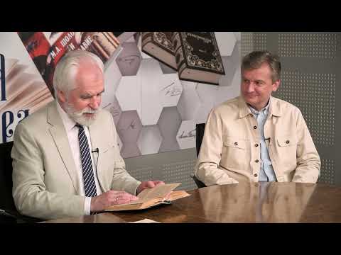 Видео: Пиковая дама. Александр Сергеевич Пушкин. XIX век