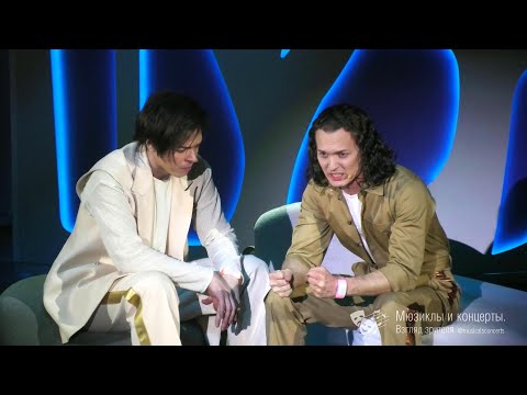 Видео: Евгений Егоров. Никто. Мюзикл "Икар"
