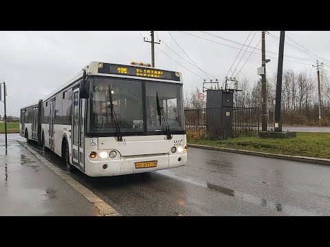 Видео: Автобус, маршрут №195 ЛиАЗ-6213.20 б.5512 (29.10.2022) Санкт-Петербург